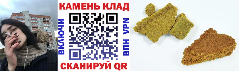 ГАШ Изолятор  omg ссылка  Крым 