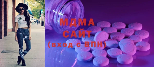 спайс Аркадак