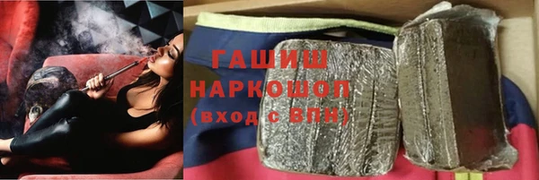 мет Остров