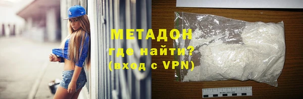 спайс Аркадак