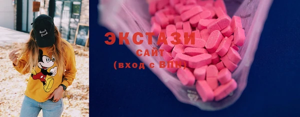 apvp Алексеевка