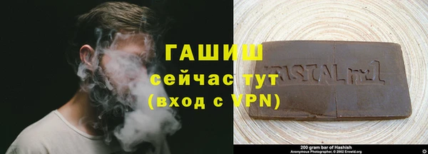спайс Аркадак