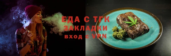 сатива Алзамай