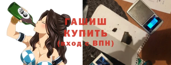 ешки Алексин