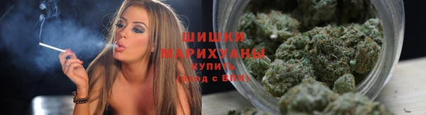 бутик Армянск