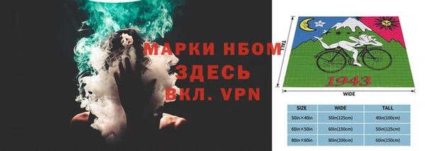 apvp Алексеевка