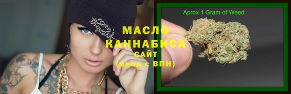 прущая мука Арсеньев