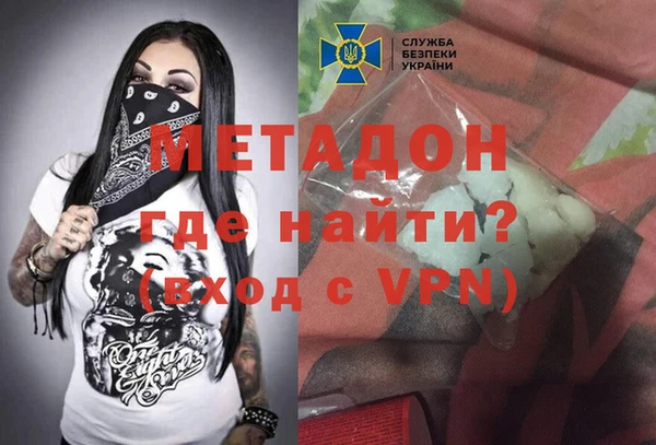 прущая мука Арсеньев