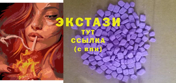 сатива Алзамай